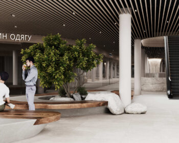 Shopping center “KANYON”