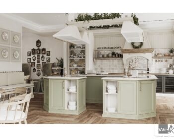 Culinary Arts Studio